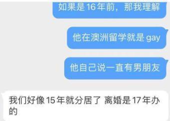 以代表同性恋的花为主题的文章（揭示同性恋群体的美丽与力量）