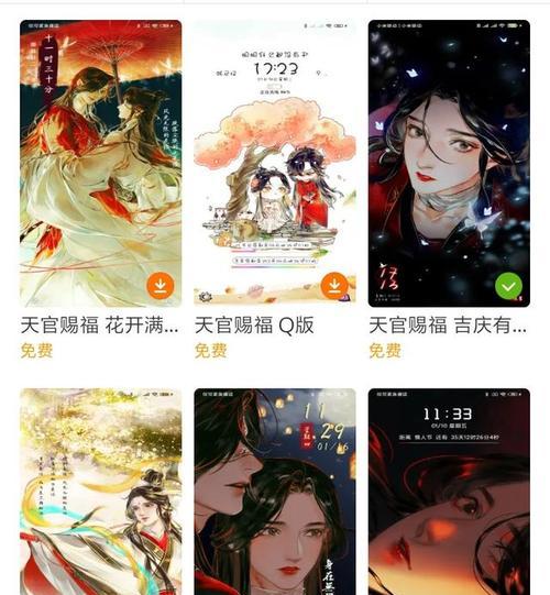 禁忌之爱（用花朵解读禁忌之爱的美与痛）