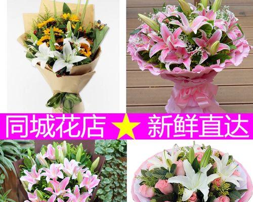 向日葵的含义（阳光般的坚强与希望）