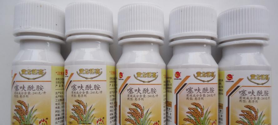 甘蓝黄叶病的药物防治（选择合适的药物防治甘蓝黄叶病效果更佳）