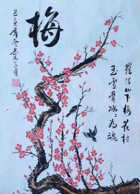 梅兰竹菊的象征意义及其美学魅力（四君子之美——梅兰竹菊的文化内涵和审美价值）