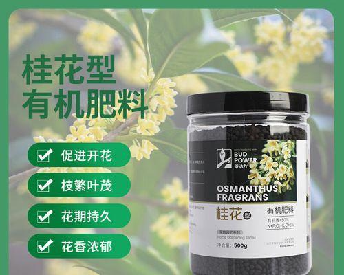 葡萄促花方法与人工催花技巧是什么？葡萄促花方法和注意事项是什么？