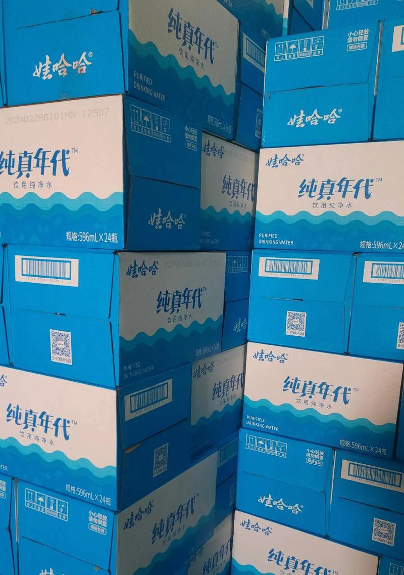 娃哈哈纯净水能做花盆吗？有什么特别的制作方法？