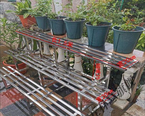 三腿花架制作方法是什么？