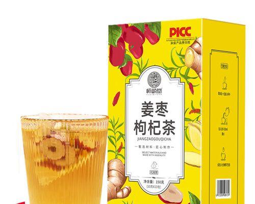 生姜玫瑰花大枣陈皮枸杞红糖的食疗作用有哪些？如何熬制？