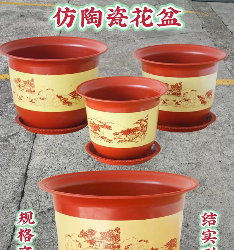花盆土表面红色粉末是什么？如何清理？