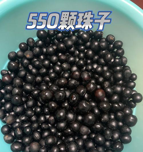花盆土中黑色粉末处理方法是什么？