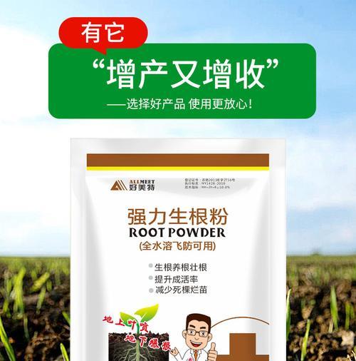 果树用什么肥料最好？如何根据果树种类选择合适的肥料？