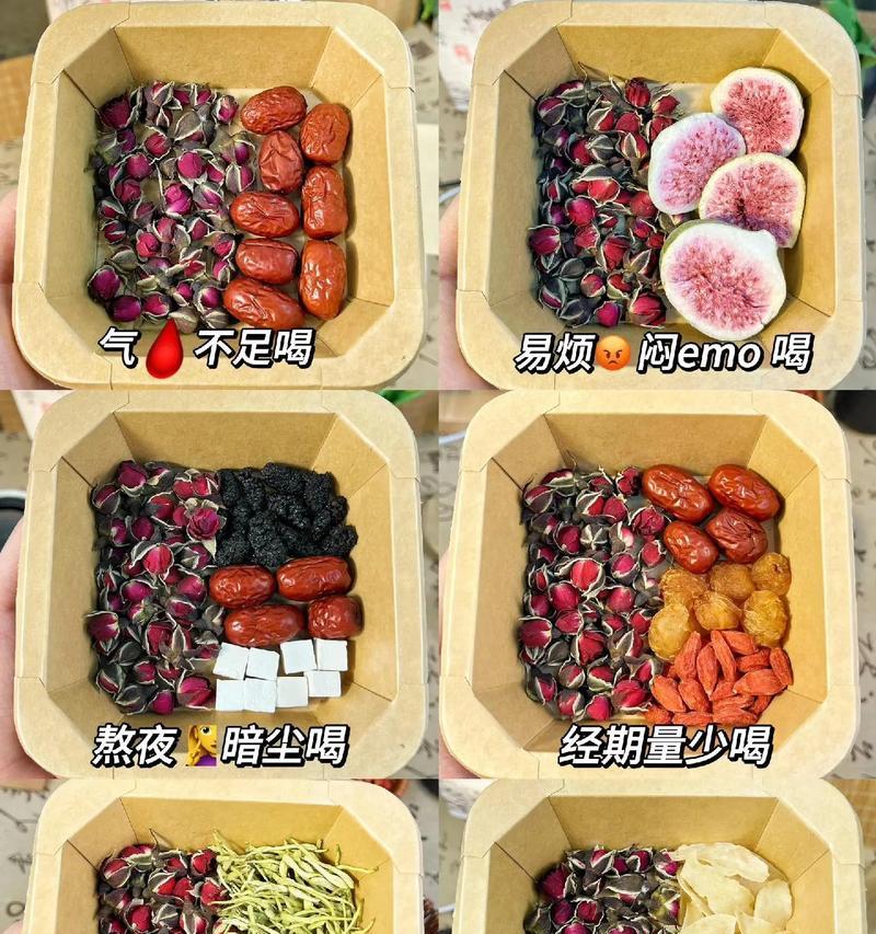 玫瑰花茶与蜂蜜一起泡水喝吗可以吗