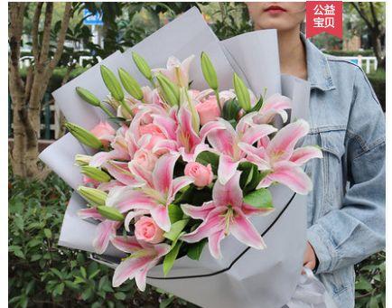 9朵粉百合在网络用语中代表了什么？
