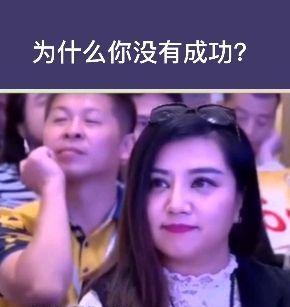 哪种花代表双标？