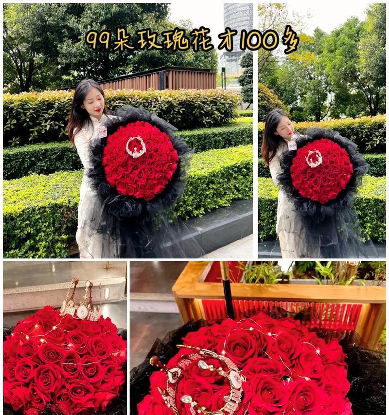 收到一箱玫瑰花有何含义？