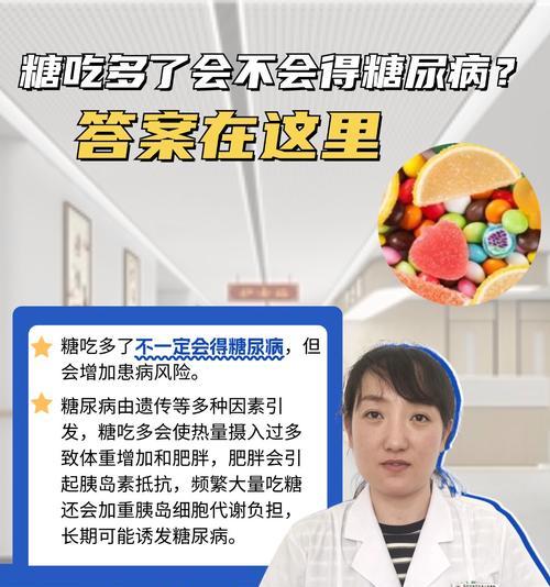 葡萄糖适合什么花卉用呢？使用葡萄糖对花卉生长有何影响？