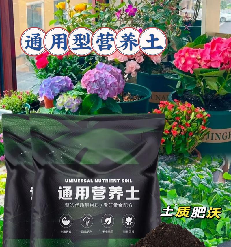 养花人常用的花卉药有哪些？哪些花卉药对植物生长有益？