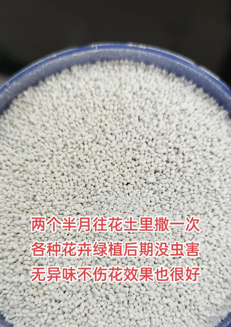 养花人常用的花卉药有哪些？哪些花卉药对植物生长有益？