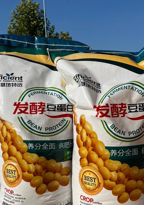 黄豆肥料对哪些植物的生长效果最佳？