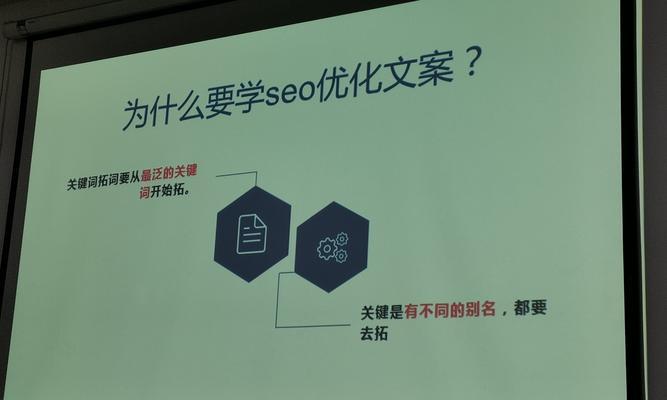 植物拓画文案如何撰写？有哪些技巧？