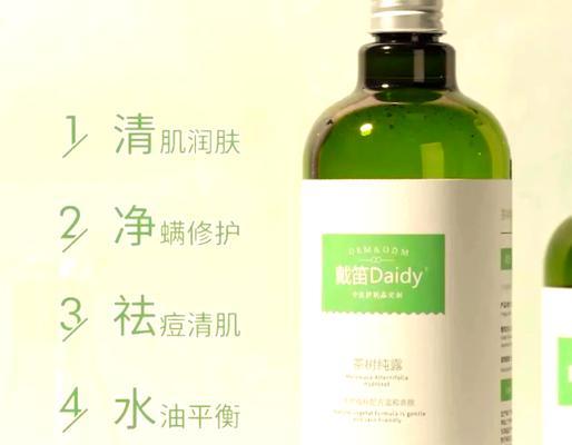 什么植物可以做纯露？制作纯露的步骤和注意事项是什么？