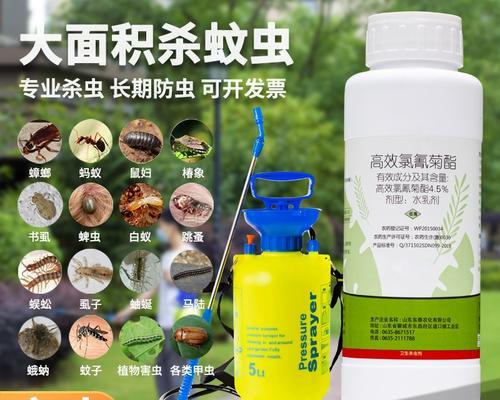 花卉上小蚊子用什么药剂最有效？如何安全使用杀虫剂？