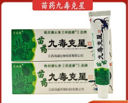 植物恶苗病如何防治？哪些植物激素能有效治疗？