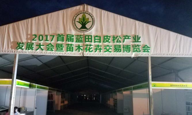 陕西有哪些苗木花卉施工单位？如何选择合适的施工单位？