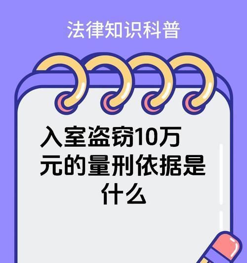 邻居植物越界怎么处理？有哪些法律依据？