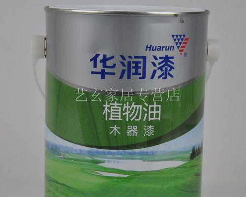 华润植物油漆的性能如何？使用华润植物油漆有哪些好处？
