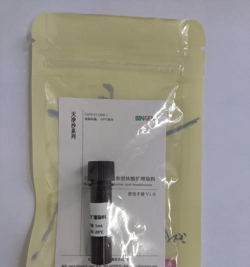 如何确定植物的药性？给植物定药性的方法有哪些？