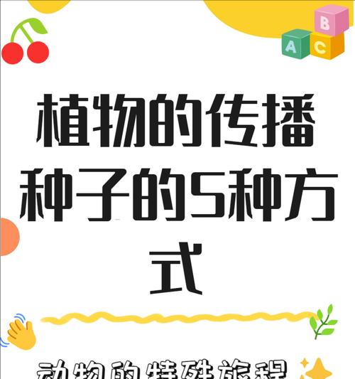 神奇植物有哪些？这些植物的神奇之处在哪里？