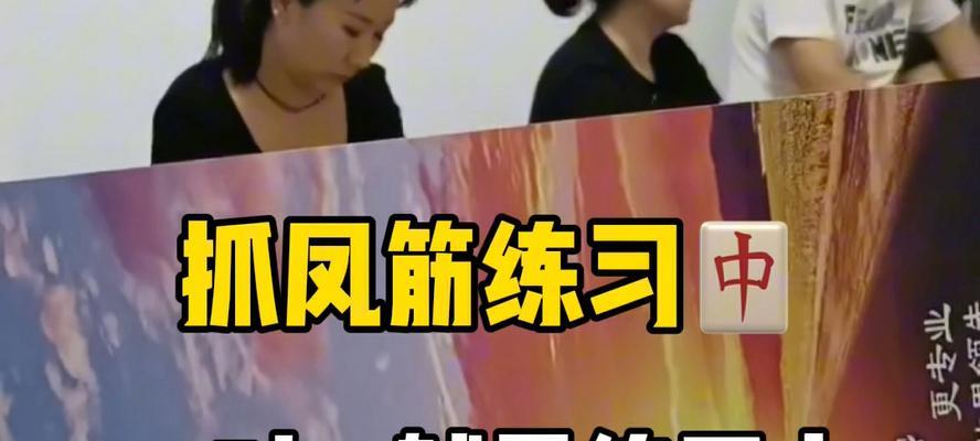 植物人后摇怎么抓？操作技巧是什么？