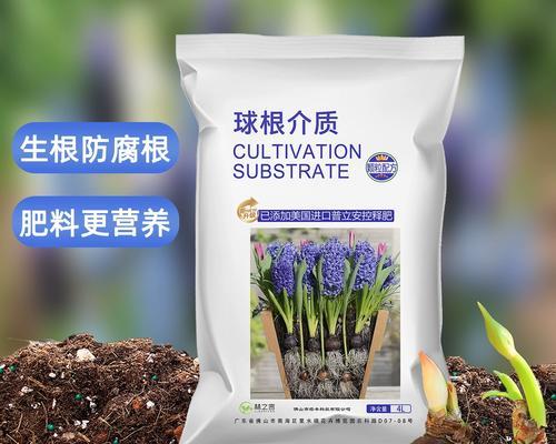 花卉种植时应使用哪种覆盖土壤？覆盖土壤的好处是什么？