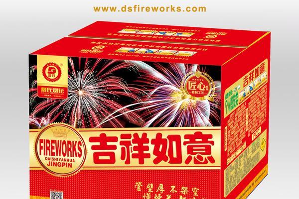彩虹烟花的花语是什么？60发烟花有何特别寓意？