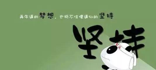 学霸适合的花语有哪些？