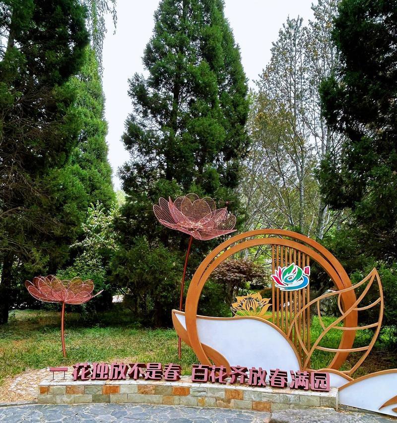 赞美百花公园的花语是什么？百花公园的寓意有哪些？