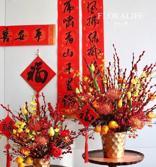 祥瑞花烟花的含义是什么？