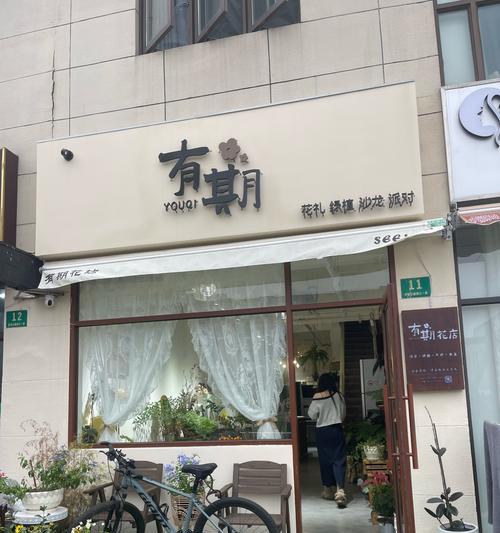 花店玫瑰花长时间不枯萎的原因是什么？