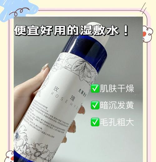 湿透玫瑰花的正确养护措施是什么？
