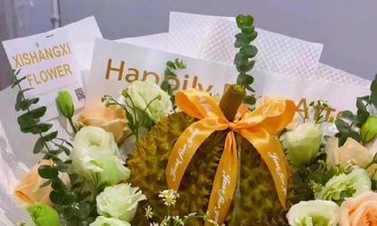 榴莲的花语有哪些独特之处？