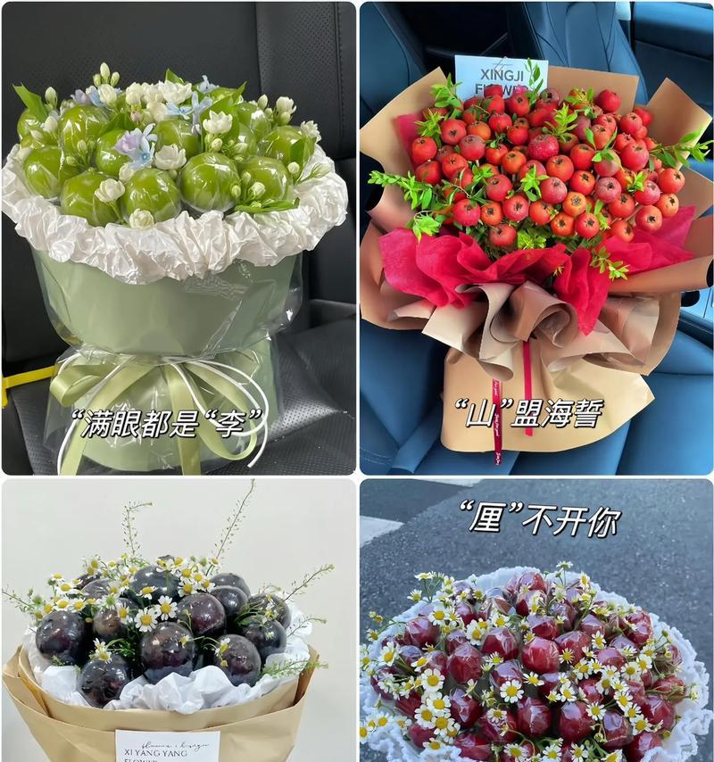 哪种花代表表白和示爱？