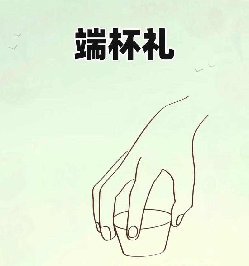 花语双饮提手杯有何特别之处？如何使用这个杯子？