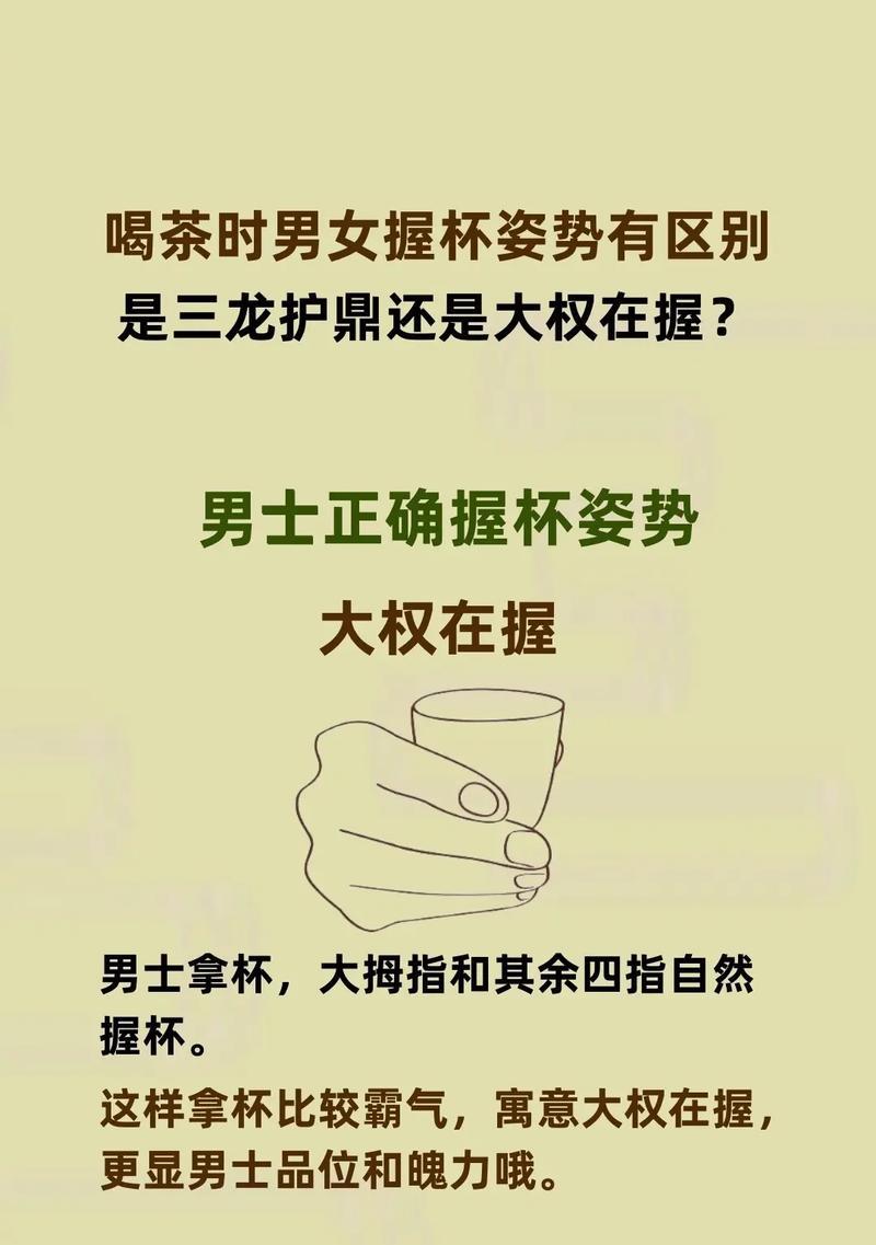 花语双饮提手杯有何特别之处？如何使用这个杯子？