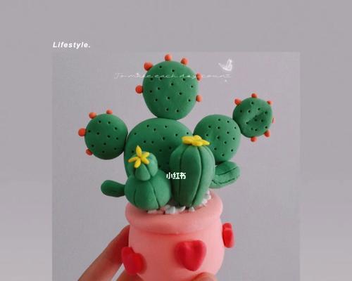 仙人掌花盆超轻粘土怎么做？制作过程中需要注意哪些事项？