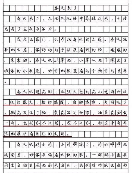 春天有哪些花开放？如何用语文作文描绘它们？