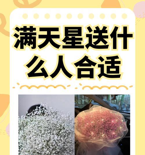 樱花花语旁白是什么意思啊？如何理解樱花花语旁白的含义？