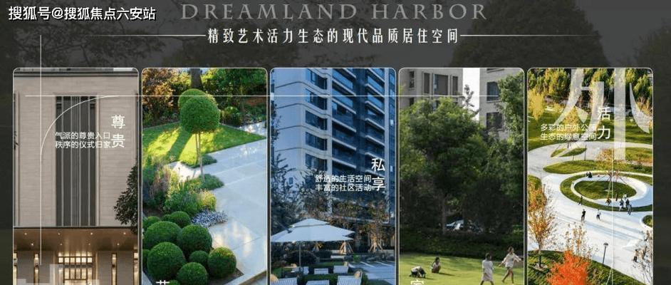 送花要带上花语吗？为什么花语景岸不能买？