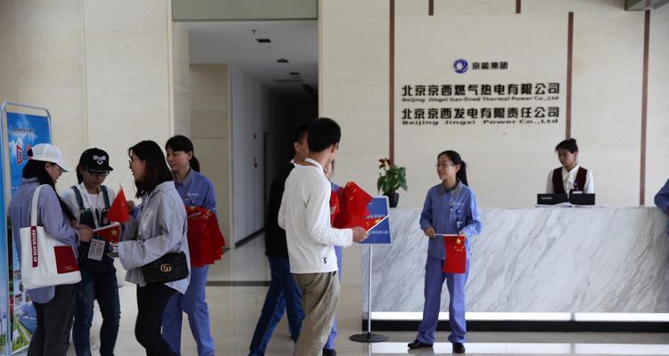 沧州花语馨苑燃气公司是哪家？