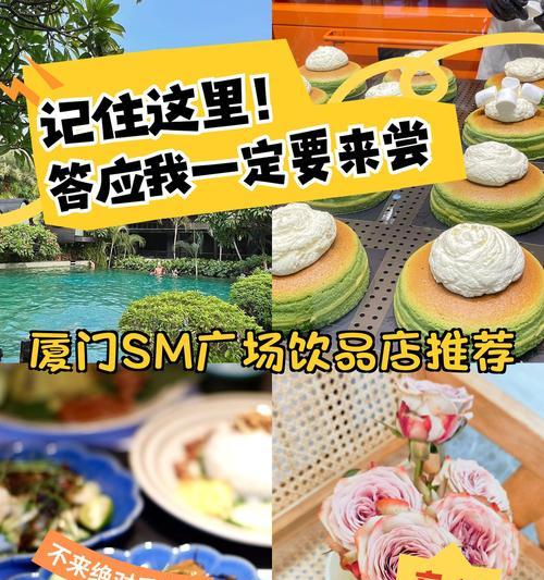 蝶豆花饮品的花语是什么？如何制作寓意美好的饮品？