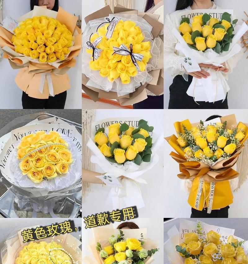 坚强玫瑰代表了哪些精神？