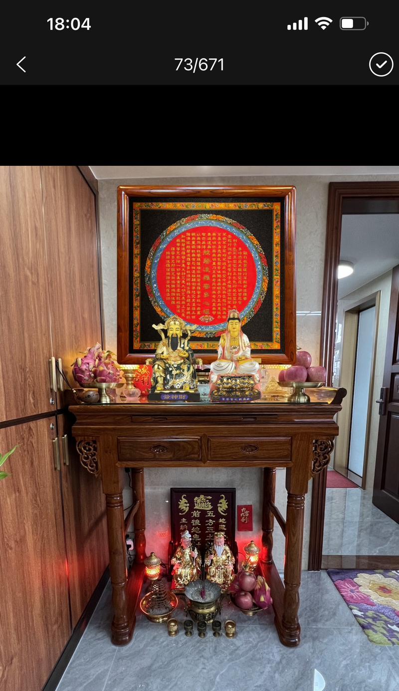 供财神时应选择哪种花？