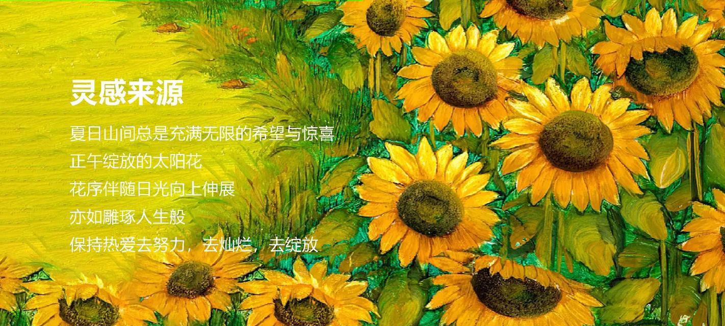 沉默且热烈的爱的花语是什么？哪种花能表达这种复杂情感？